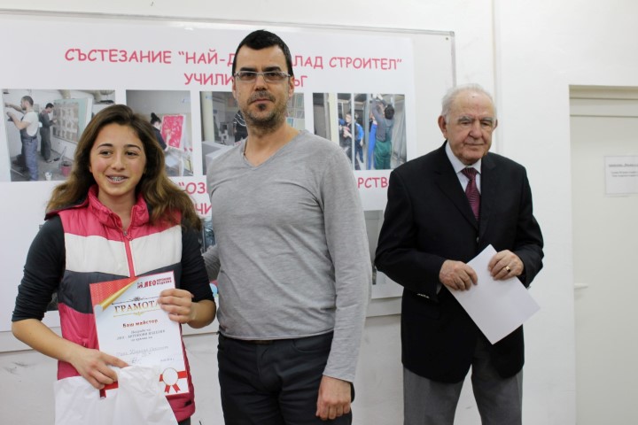 ЛЕО - Бетонови изделия награди ученик в ежегодното състезание на Строителен техникум - Бургас
