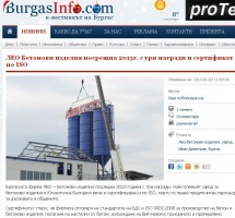 BurgasInfo