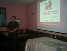 ЛЕО - Бетонови изделия представи продукцията си пред архитекти в Стара Загора